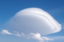 Une entreprise chinoise construit des « soucoupes volantes »