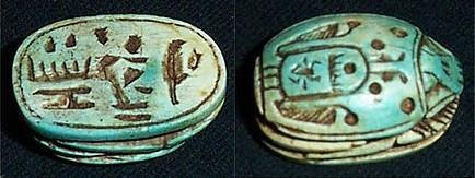 amulette scarabé ancienne