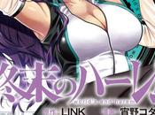 nouveautés manga Japon 2ème semestre 2016