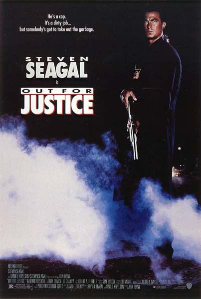 JUSTICE SAUVAGE (1991) ★★★☆☆