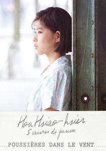 [Ciné-Club] Carte blanche de l’Aquarium Ciné-Café à Marc Artigau en juin 2017