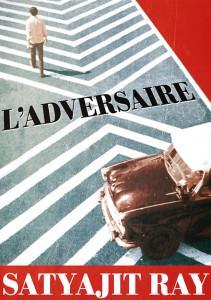 [Ciné-Club] Carte blanche de l’Aquarium Ciné-Café à Marc Artigau en juin 2017