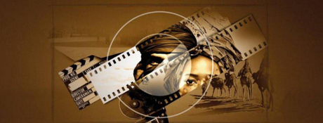 La 21 ème édition du festival Ecrans Noirs se tiendra en juillet 2017