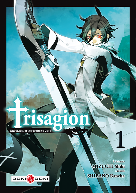 Trisagion 1