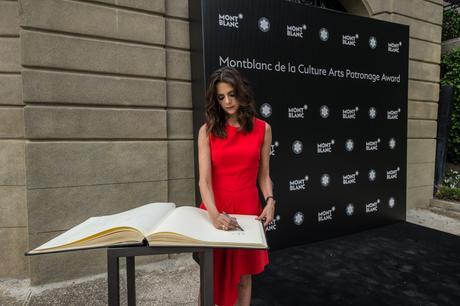 Evénement 26ème Prix Montblanc de la Culture Madrid