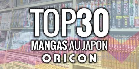 Top 30 des ventes de mangas au Japon pour le 1er semestre 2017, par séries Top 30 Oricon