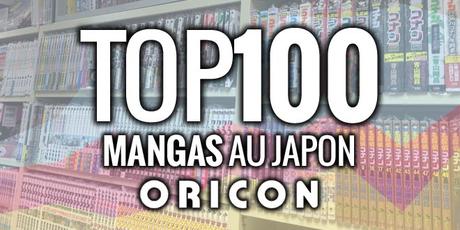 Top 100 mangas au Japon