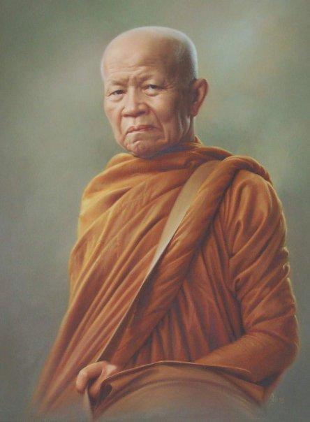 4 juin 2017: Udonthani: Le  Wat Pa Ban Tat