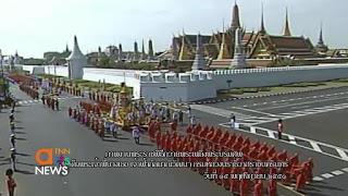 Crémation Rama IX, Confection et tests des cordes de traction du chariot funeraire (reportage)