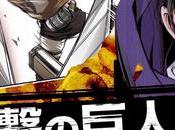 [Vidéo] L’édition couleur L’Attaque Titans Birth Livaï dévoile Japon dans trailer