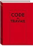 Réforme du code du travail : vers un recul généralisé des droits des salariés…