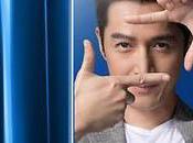 smartphone Honor officiellement dévoilé