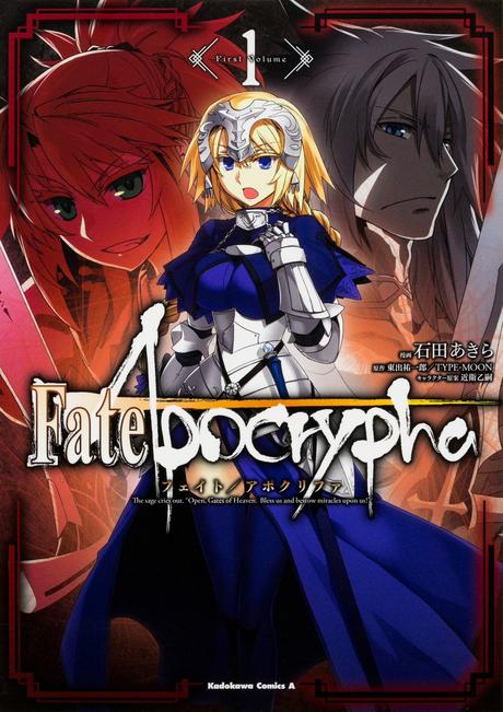 Fate/Apocrypha 1