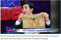 Thaïlande, 1° ministre et mini-short, reprise de la guerre des cultures