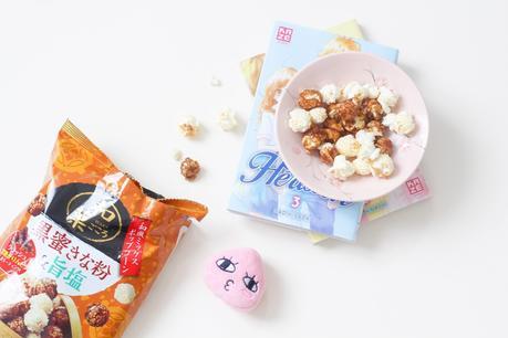 Dégustation de Snacks Japonais avec la Wowbox ! Dégustation de Snacks Japonais avec la Wowbox !