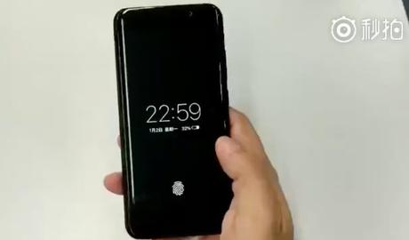Vivo capteur empreintes digitales sous ecran - iPhone 8 : Vivo devancerait Apple pour le capteur Touch ID sous l'écran