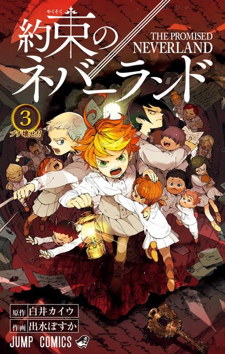 Yakusoku no Neverland 3