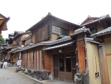Un Starbucks inspiré des maisons de thé japonaises va ouvrir à Kyoto