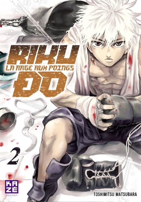 Rikudo Tome 2