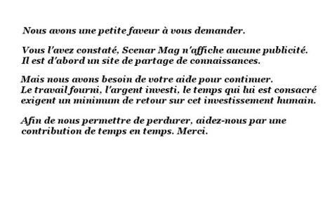 Y A T-IL UN MÉCHANT DANS LA SALLE ?