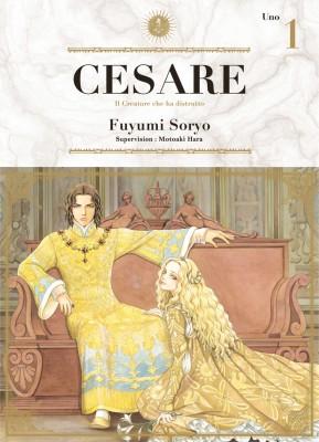 Cesare-tome-1-de-Fuyumi-Soryô