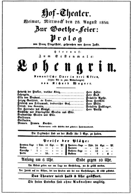 Lohengrin,  un texte de Gérard de Nerval sur le premier Lohengrin de Weimar en 1850