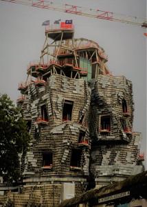 Nouveau à Arles — pour 2018 —- La Fondation LUMA— à suivre !!!!!