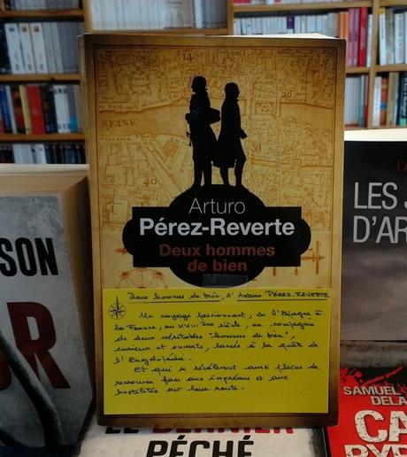 WIN_20170629_20_55_54_Pro