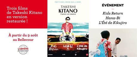 En août, au Lumière Bellecour, trois films de Takeshi Kitano en version restaurée !