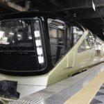 Douceur et contemplation à bord du train de luxe Shiki-Shima