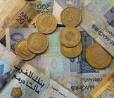 Système de change fixe au Maroc : la caisse de compensation cachée !