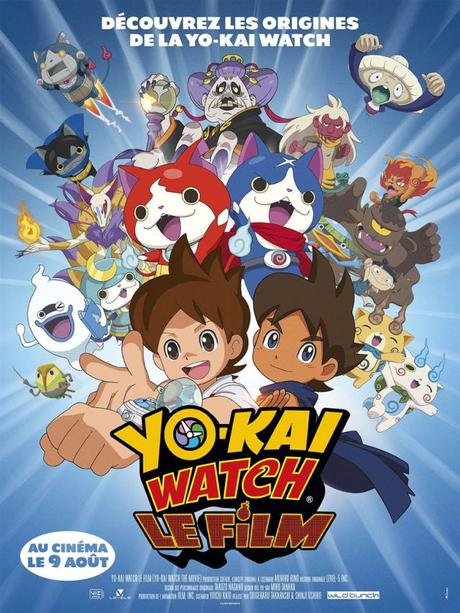 Jeu Concours: Des Cadeaux « Yo-Kai Watch le Film » à gagner