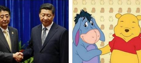 Winnie l’Ourson est Censuré – Chine