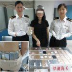 chine contrebande femme 102 iphone 150x150 - Chine : la douane arrête une femme transportant illégalement 102 iPhone
