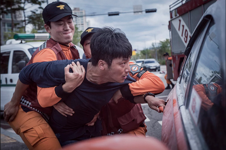 a-day-trailer-korean-suspense-mystery-movie