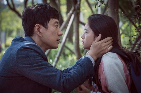 a-day-trailer-korean-suspense-mystery-movie