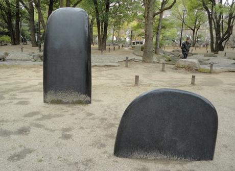 Sculpture Monumentale – Shirô Hayami