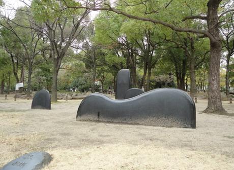 Sculpture Monumentale – Shirô Hayami