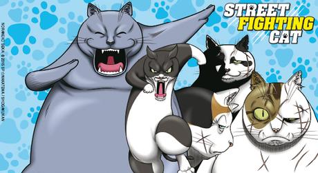 Street Fighting Cat – Tomes 1 & 2 Street Fighting Cat – Tomes 1 & 2