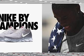 vapormax international flag