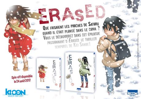 Erased : Re