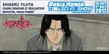 Le character designer Shigeru FUJITA (Monster, The Piano Forest) invité de Paris Manga 24 Le character designer Shigeru FUJITA (Monster, The Piano Forest) invité de Paris Manga 24