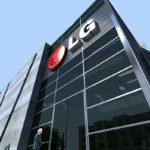 LG batiment 150x150 - iPhone 9 : LG pourrait fournir des écrans OLED à partir de 2018