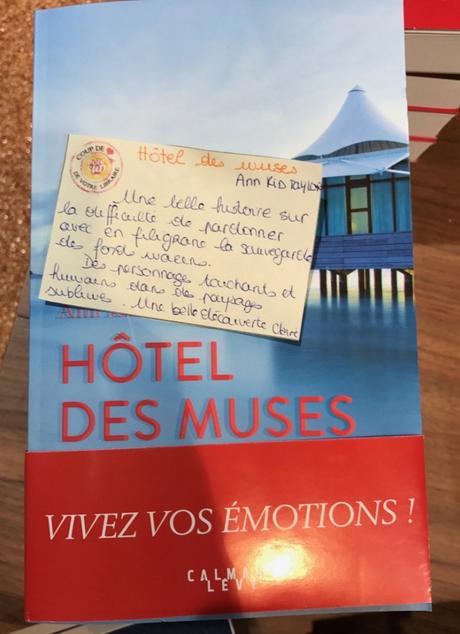 hotel-des-muses