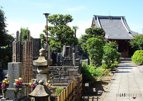 Visiter Tokyo en 7 jours et tomber en amour Visiter Tokyo en 7 jours et tomber en amour