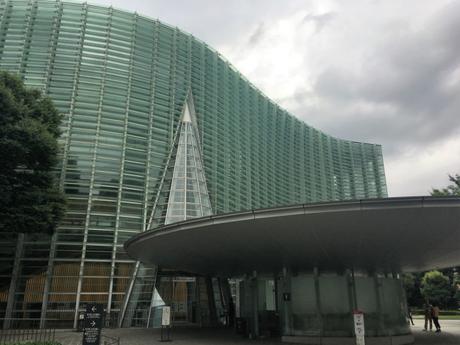 En promenade : Le centre national des Arts de Tokyo