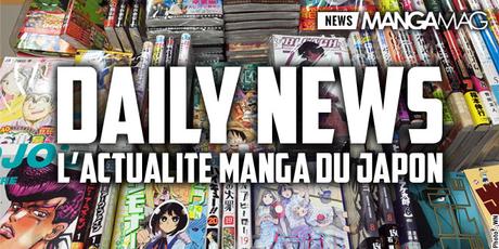 Daily News, l’actualité manga au Japon : 24 août 2017 Daily News : Jeudi