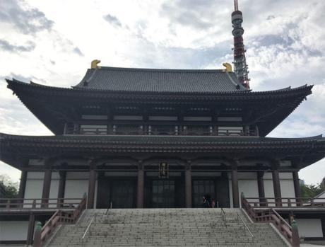 En promenade :  Le temple  Zōjō-ji à Tokyo