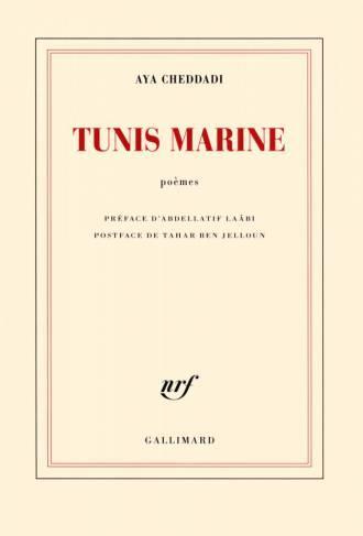 Aya Cheddadi, Tunis marine (mars 2016)