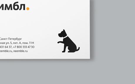 Un fidèle assistant